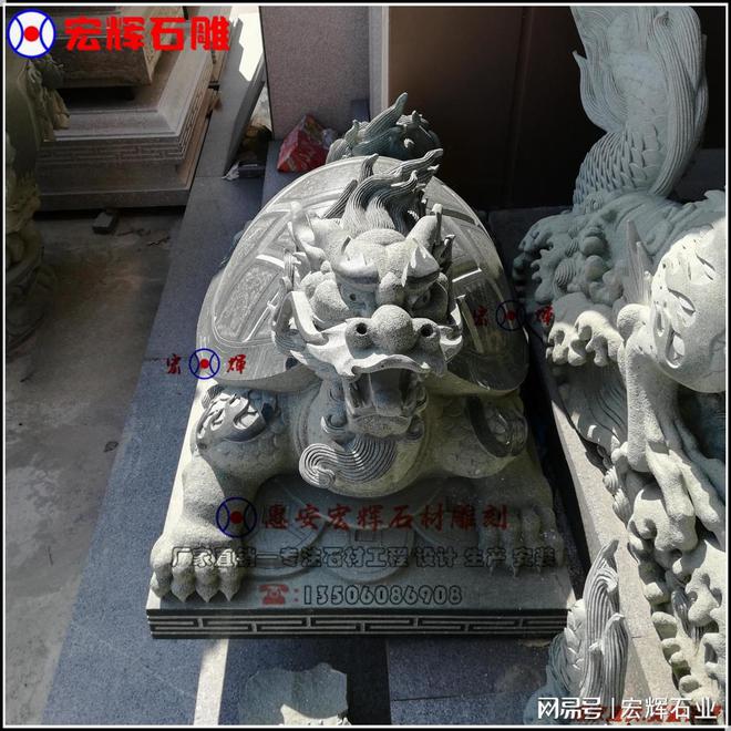 石雕龙龟有何寓意九游会j9登录(图5)