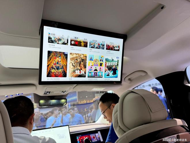 箱彩电和大沙发豪华程度超乎想象J9国际网站比亚迪夏内饰解读冰(图4)