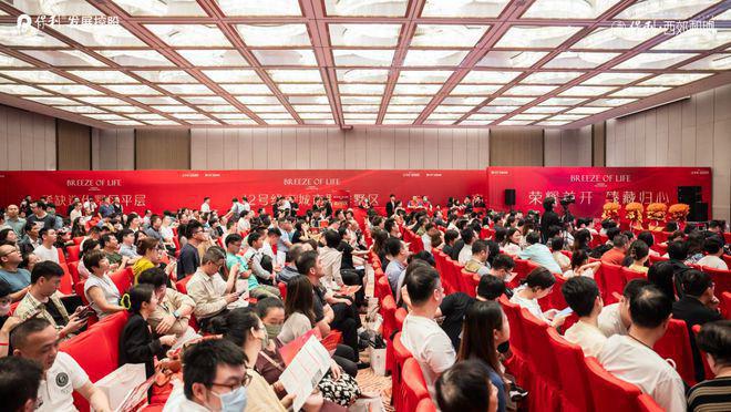 网站-保利西郊和煦开发商-上海房天下j9九游会登录2025保利西郊和煦