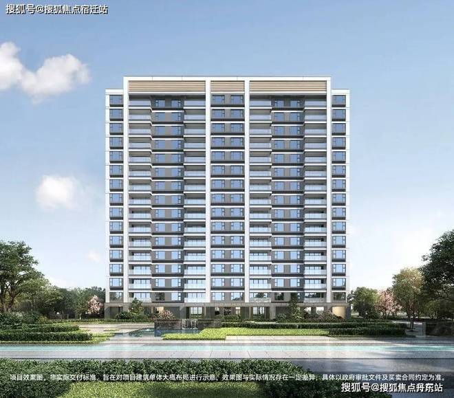 发布)网站-虹桥四季楼盘百科-上海房天下j9九游会网站入口华发虹桥四季(售楼处(图2) 发布)网站-虹桥四季楼盘百科-上海房天下j9九游会网站入口华发虹桥四季(售楼处(图2)