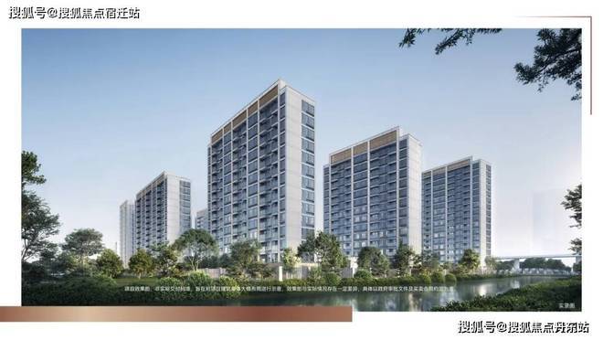 发布)网站-虹桥四季楼盘百科-上海房天下j9九游会网站入口华发虹桥四季(售楼处(图9) 发布)网站-虹桥四季楼盘百科-上海房天下j9九游会网站入口华发虹桥四季(售楼处(图9)