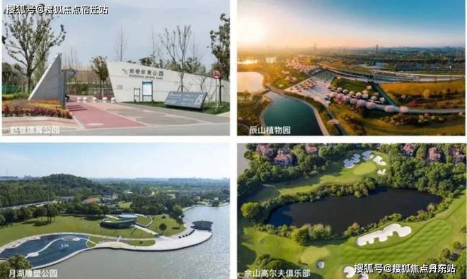 发布)网站-虹桥四季楼盘百科-上海房天下j9九游会网站入口华发虹桥四季(售楼处(图7) 发布)网站-虹桥四季楼盘百科-上海房天下j9九游会网站入口华发虹桥四季(售楼处(图7)