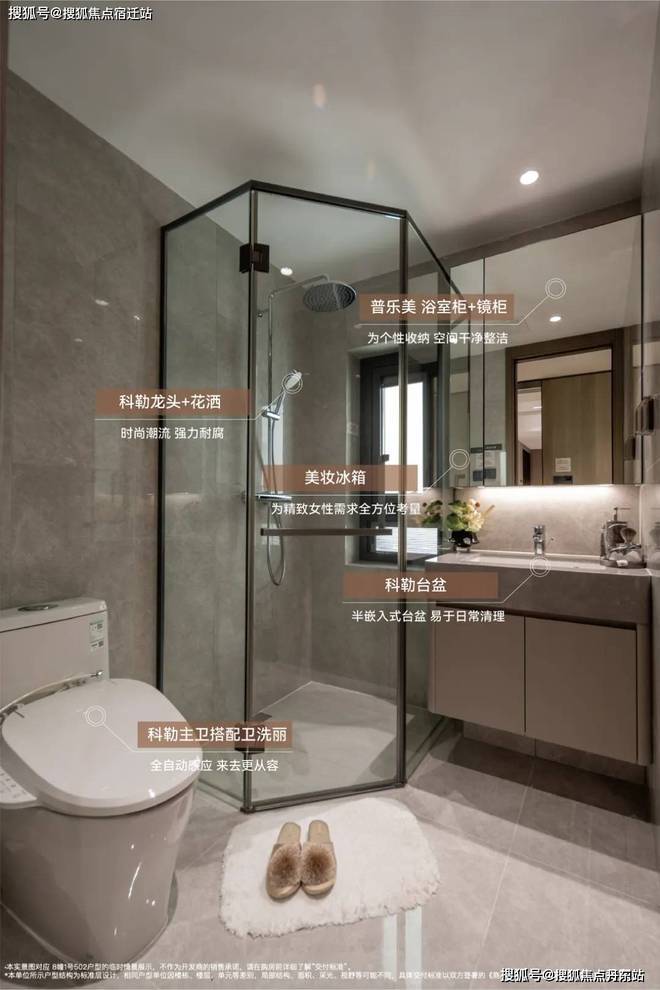 发布)网站-虹桥四季楼盘百科-上海房天下j9九游会网站入口华发虹桥四季(售楼处(图10) 发布)网站-虹桥四季楼盘百科-上海房天下j9九游会网站入口华发虹桥四季(售楼处(图10)