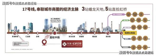 发布)网站-虹桥四季楼盘百科-上海房天下j9九游会网站入口华发虹桥四季(售楼处(图19) 发布)网站-虹桥四季楼盘百科-上海房天下j9九游会网站入口华发虹桥四季(售楼处(图19)