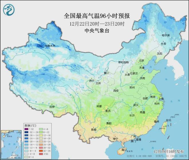 新一波马上就到舟山开启冰箱模式！j9九游会(中国)网站42℃！(图5)