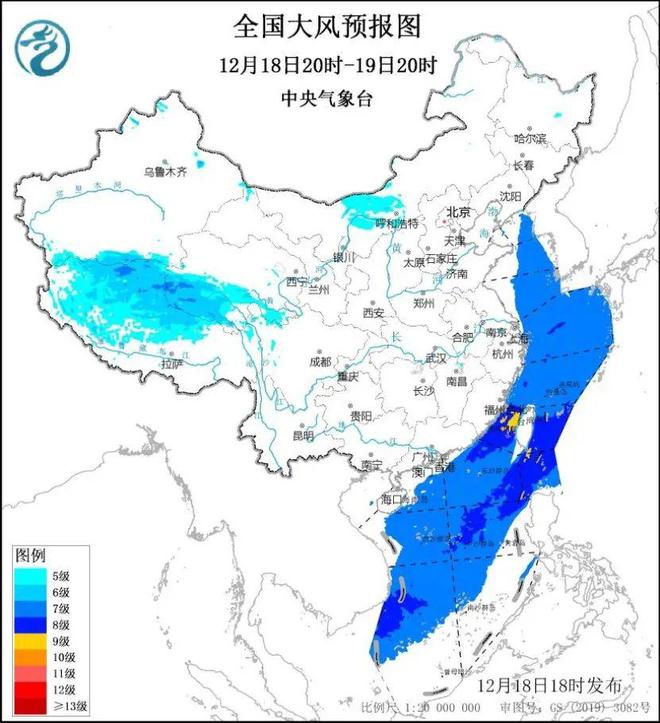 新一波马上就到舟山开启冰箱模式！j9九游会(中国)网站42℃！