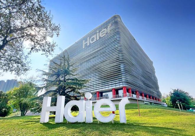 尔何以与时代同频共振j9国际站“不惑”海