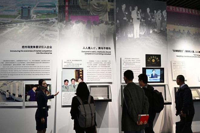 尔何以与时代同频共振j9国际站“不惑”海(图3)