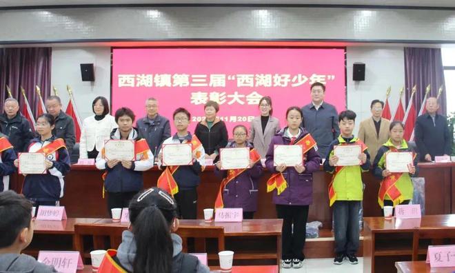 我市！某场所以“养生馆”名义从事涉黄服务现场6人被抓！j9九游会登录【铜陵头条1124】明天起有强冷空气影响(图9)