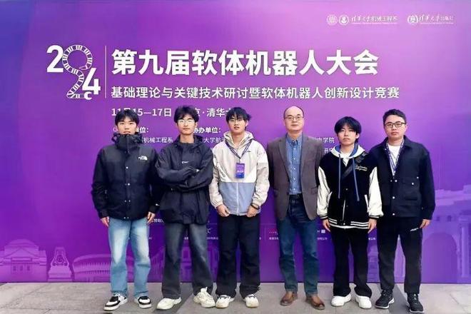 我市！某场所以“养生馆”名义从事涉黄服务现场6人被抓！j9九游会登录【铜陵头条1124】明天起有强冷空气影响(图11)