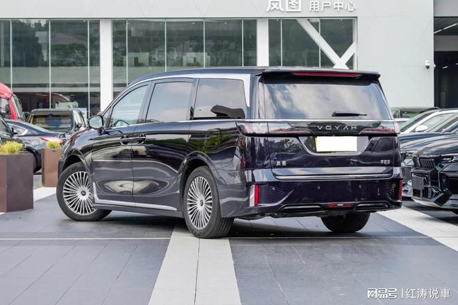 200mm配冷暖冰箱适合商务接待九游会网站全新岚图梦想家：轴距3