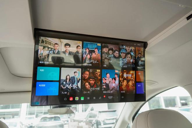 200mm配冷暖冰箱适合商务接待九游会网站全新岚图梦想家：轴距3(图10)