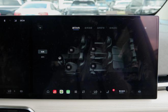 200mm配冷暖冰箱适合商务接待九游会网站全新岚图梦想家：轴距3(图11)