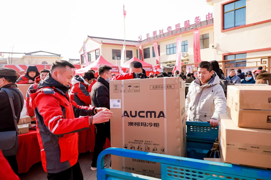 温度科技专家澳柯玛以品质赢得用户口碑九游会真人游戏第一品牌以旧换新扩围(图7)