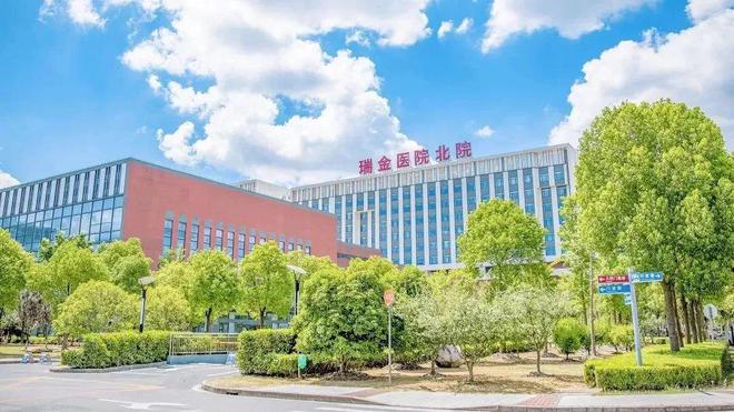 璞缦售楼处发布：璞缦稀缺席位 诚邀莅临！j9九游会真人游戏第一火热中！@南山·