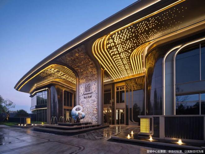 璞缦售楼处发布：璞缦稀缺席位 诚邀莅临！j9九游会真人游戏第一火热中！@南山·(图13)