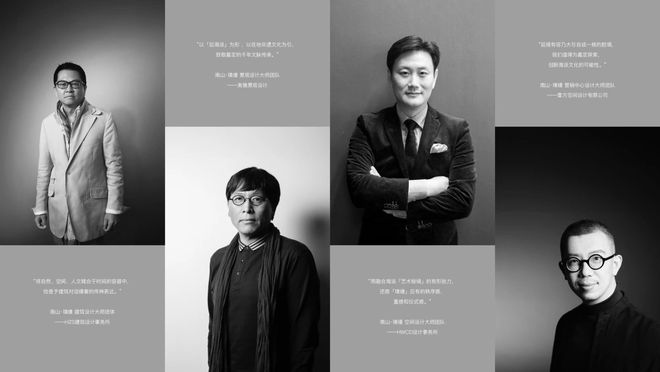 璞缦售楼处发布：璞缦稀缺席位 诚邀莅临！j9九游会真人游戏第一火热中！@南山·(图12)