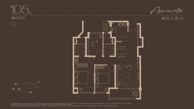 璞缦售楼处发布：璞缦稀缺席位 诚邀莅临！j9九游会真人游戏第一火热中！@南山·(图16)