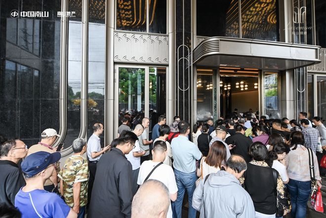 璞缦售楼处发布：璞缦稀缺席位 诚邀莅临！j9九游会真人游戏第一火热中！@南山·(图15)