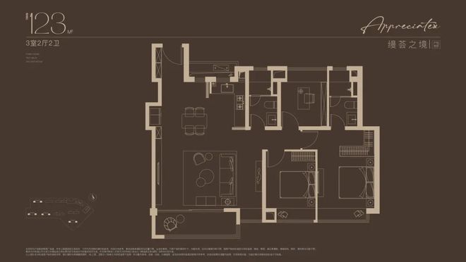 璞缦售楼处发布：璞缦稀缺席位 诚邀莅临！j9九游会真人游戏第一火热中！@南山·(图21)