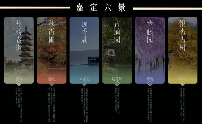 璞缦售楼处发布：璞缦稀缺席位 诚邀莅临！j9九游会真人游戏第一火热中！@南山·(图26)