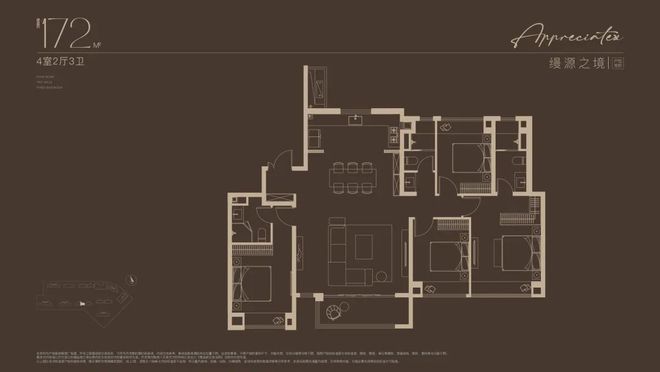璞缦售楼处发布：璞缦稀缺席位 诚邀莅临！j9九游会真人游戏第一火热中！@南山·(图25)