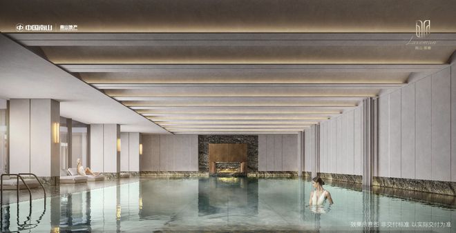 璞缦售楼处发布：璞缦稀缺席位 诚邀莅临！j9九游会真人游戏第一火热中！@南山·(图27)