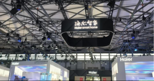 智家全球化和高端化布局的长期价值j9九游会网站入口从财报看海尔