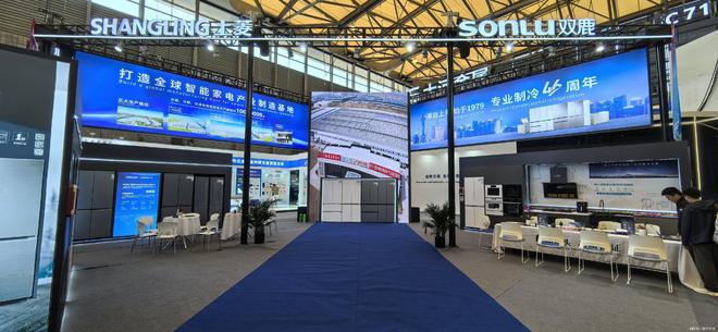 入式新品首发 引领智能冰箱新“食”尚j9国际AWE2025：双鹿上菱嵌(图3)