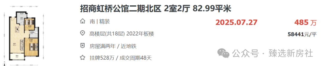 百科→首页网站→梧桐印象楼盘测评→中心百科→首页→24小时热线九游会网站江湾金茂府售楼处电话→江湾金茂府售楼中心电话→楼盘(图2)