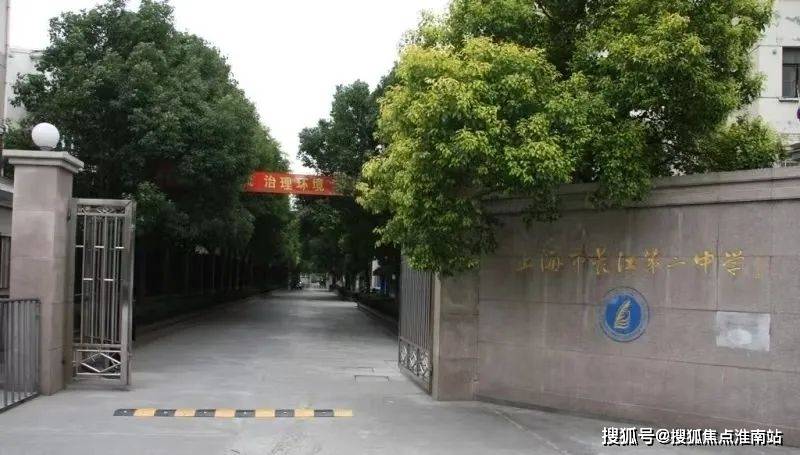 百科→首页网站→梧桐印象楼盘测评→中心百科→首页→24小时热线九游会网站江湾金茂府售楼处电话→江湾金茂府售楼中心电话→楼盘(图3)