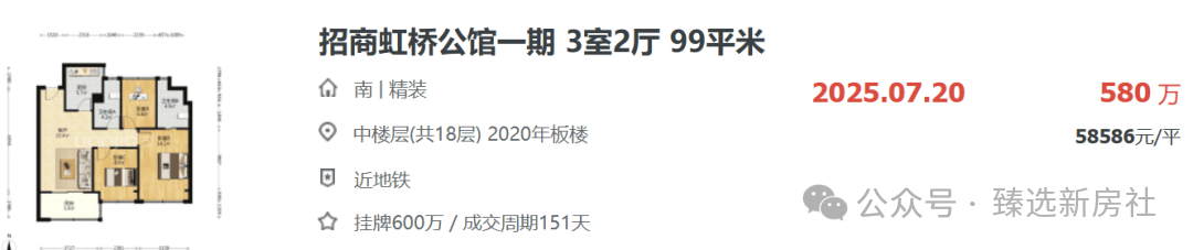 百科→首页网站→梧桐印象楼盘测评→中心百科→首页→24小时热线九游会网站江湾金茂府售楼处电话→江湾金茂府售楼中心电话→楼盘(图7)