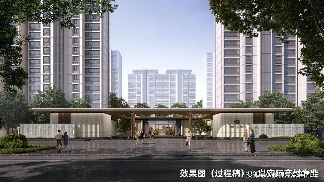 百科→首页网站→梧桐印象楼盘测评→中心百科→首页→24小时热线九游会网站江湾金茂府售楼处电话→江湾金茂府售楼中心电话→楼盘(图12)