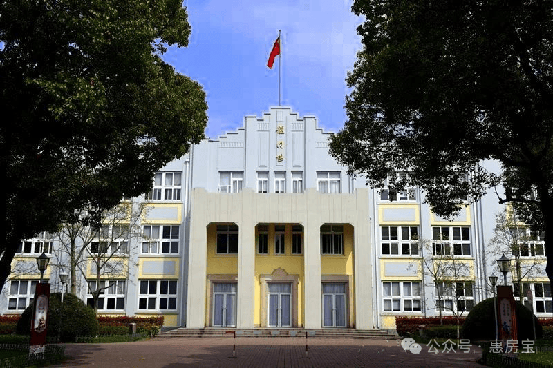 盘地址→首页网站→楼盘测评→中心百科百科→首页网站→24小时热线九游会j9登录海上清和玺售楼处电话→海上清和玺售楼中心电话→楼(图10)