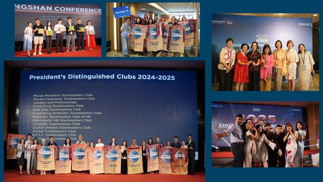 大區2025中山峰會勝利閉幕九游会j9登录國際演講會89(图4)