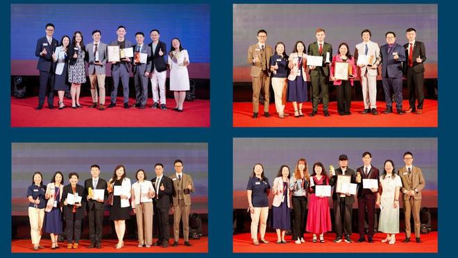 大區2025中山峰會勝利閉幕九游会j9登录國際演講會89(图3)