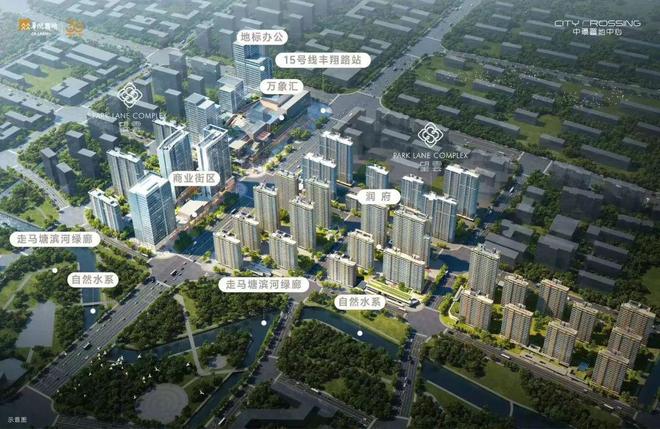 雲网站中環中心望雲售楼处得房率房屋面积九游会j9入口登录新版中環置地中心·望(图2)