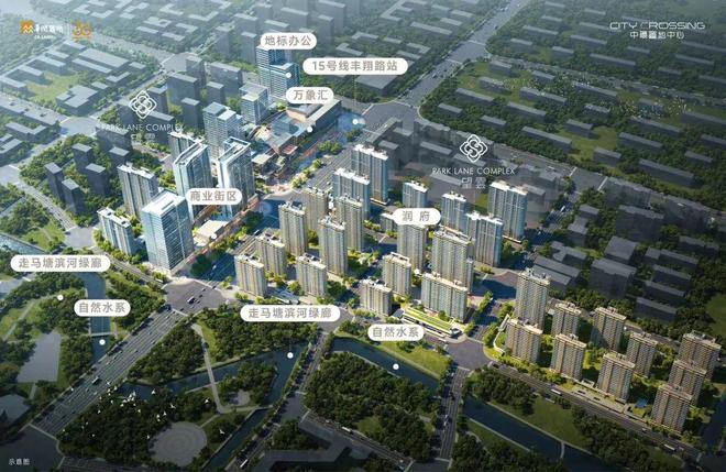 雲网站中環中心望雲售楼处得房率房屋面积九游会j9入口登录新版中環置地中心·望(图14)