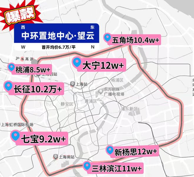 雲网站中環中心望雲售楼处得房率房屋面积九游会j9入口登录新版中環置地中心·望(图8)