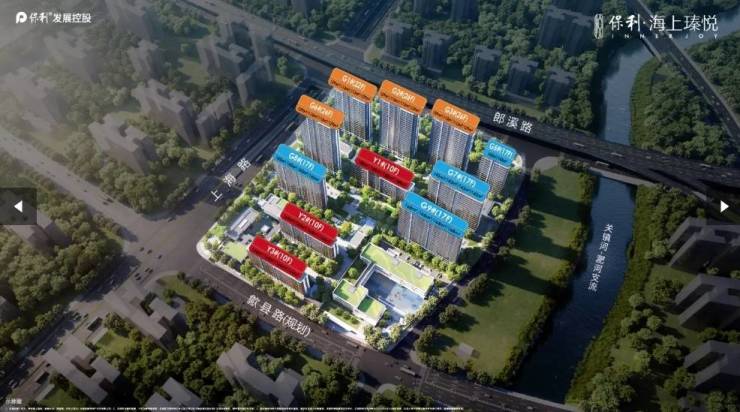 年全新合肥房产信息-二手房信息】-搜狐焦点j9九游会入口合肥保利海上瑧悦【2026(图5)